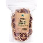 Lemon Slice 100g    