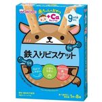 Wakodo Baby Snacks Ca Calcium Iron Biscuits 92g
