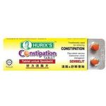 Hurix's Constipation Tablet 12pcs Sembelit