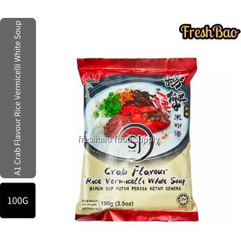 A1 凍乾三文魚 ze-dried Salmon 100g
