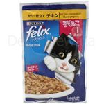 Felix Kitten Chicken In Jelly 85g