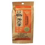 Xiong Di Sunflower Seed Butter 130g