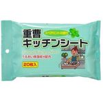 Imedia Baking Soda Kitchen Sheet 150g