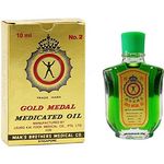 Gold Medal Medicated Oil For External Use 10ml