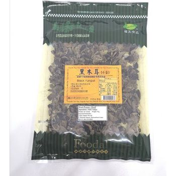 Foodal Merridy Small Dried Black Fungus 65g