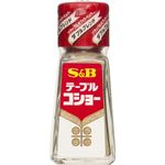 S&B Table Pepper