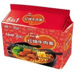 Unif Roasted Beef Flavour Noodles 5 x 108g
