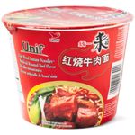 Unif Instant Noodle Bowl Roasted Beef Flavour 110g