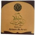 Ard Al Zaffran Bukhoor Ahlam Al Arab Incense 40g