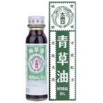 Double Prawn Herbal Oil 28ml