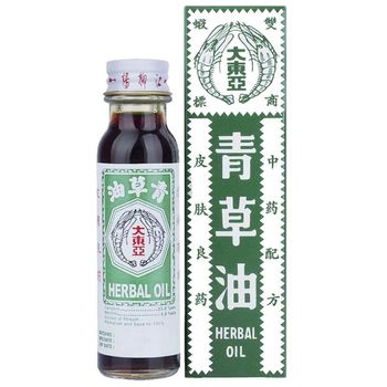 Double Prawn Herbal Oil 28ml