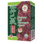 Mei Hua Duzhong Baji Zhuangyao (60 Capsules) 梅花牌 杜仲巴戟壮腰胶囊 60s
