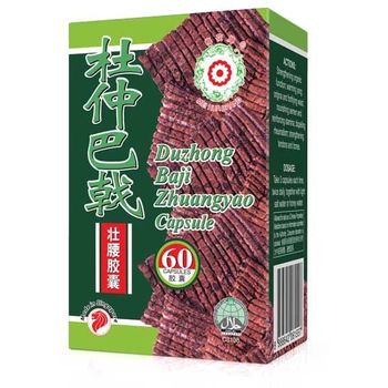 Mei Hua Duzhong Baji Zhuangyao (60 Capsules) 梅花牌 杜仲巴戟壮腰胶囊 60s