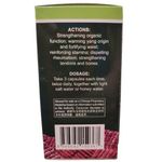 Mei Hua Duzhong Baji Zhuangyao (60 Capsules) 梅花牌 杜仲巴戟壮腰胶囊 60s