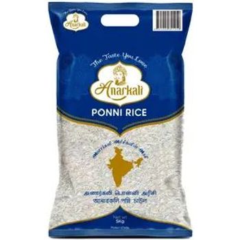 Anarkali Ponni Rice 5kg