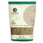 Dhatu Foxtail Millet Rava Semolina 500g
