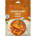 Woh Hup Cooking Paste Malaysia Chicken Curry