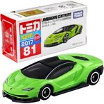 Takara Tomy Tomica Lamborghini Centenario
