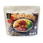 Miao Miao Spicy Cabbage Oil Ramen 170g