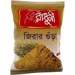 Radhuni Jira Powder 200g