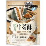 Ru Yi Burdock Pine Floss 牛蒡酥