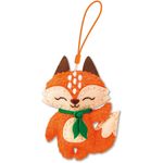 Avenir DIY Sewing Keychain Fox