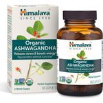 Himalaya Organic 60 Day Supply, Herbal Supplement