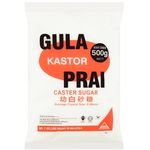Prai Caster Sugar 500g