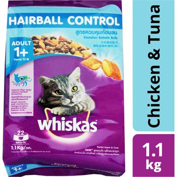 Whiskas Adult Cat Dry Food Chicken Tuna