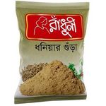 Radhuni Coriander Powder 200g