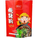 Han En Cai Spicy And Sour Noodle