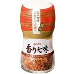 House Fragrant Shichimi