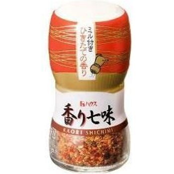 House Fragrant Shichimi