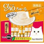 Ciao Churu 20 Pieces Chicken Fillet Mixed Seafood Flavor 280g
