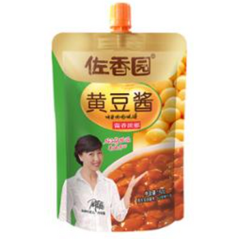 Zuo Xiang Yuan Huang Dou Jiang