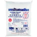 Tepung Pulut Putih Jenama Erawan 500g