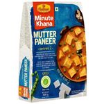 Haldiram Lajawab Mutter Paneer 300g