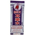 Pineapple Brand Ear Drop 15ml