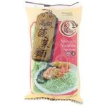Sun Brand High Quality Spinach Noodles 200g