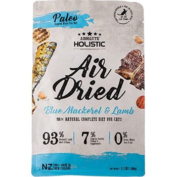 Absolute Holistic Blue Mackeral And Lamb Air Dried Food 500g