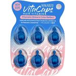 Makarizo Vitacaps Hair Vitamin Prismatic Shine Biru 6pcs 1ml