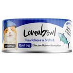 Loveabowl Cat Canned Food Tuna Ribbons With Quail Egg In Broth 70g