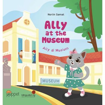 Poppet Ally at the Museum / Ally di Muzium
