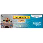 Mangaldeep Temple Agarbatti Lord Vishnus Favourite Fragrances 35pcs