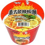 Little Cook Instant Noodles Shrimp Tomyum Big