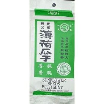 Xiong Di Sunflower Seed Mints 130g