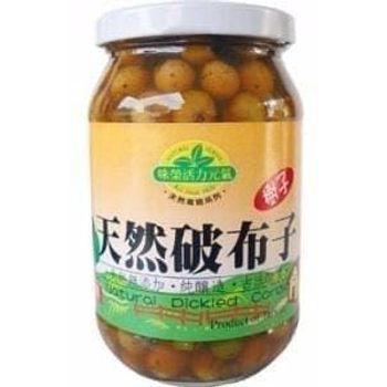 Sauce Co Natural Pickled Cordia 400g