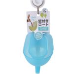 Funnel Small 2PCS