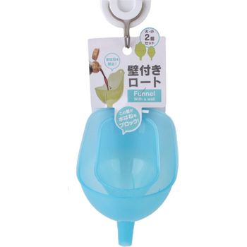 Funnel Small 2PCS