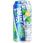 Rio Strong & Refreshing Carman Orange Cocktail 500ml